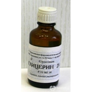 Glicerinas (kosmetinė priemonė) 50ml